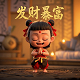 exdiibt4是什么防爆级别